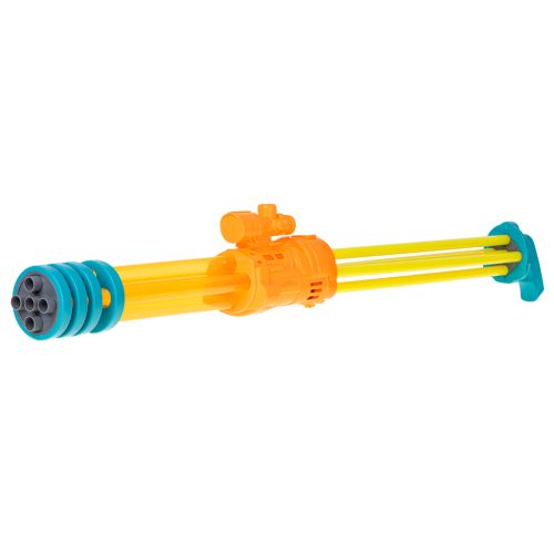 Pistolet-na-wode-bron-wodna-56cm-zolty-106331.jpg